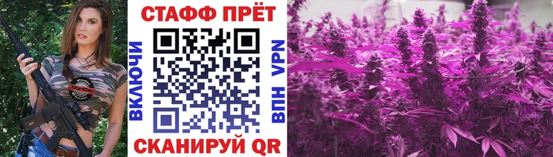 Где можно купить наркотики Краснослободск АМФЕТАМИН Героин ГАШИШ Бошки Шишки COCAIN Мефедрон Галлюциногенные грибы