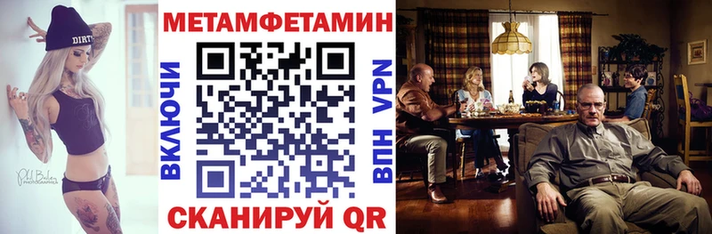 АМФ 98%  цены наркотик  Краснослободск 