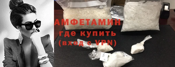 прущая мука Няндома