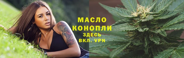 COCAINE Новодвинск
