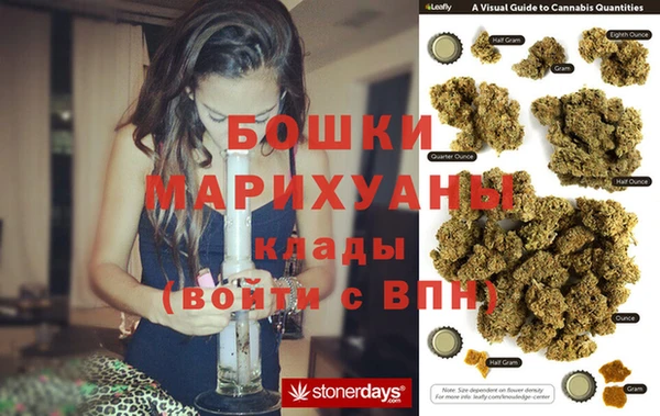 твердый Новокубанск