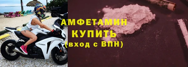 твердый Новокубанск