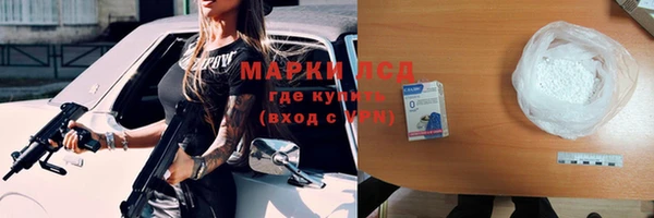 прущий лед Нягань