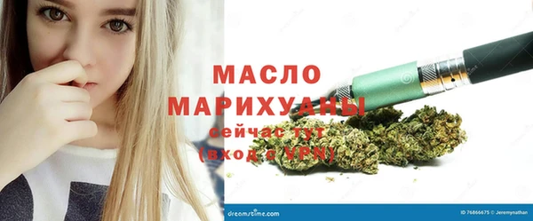 круглые Нязепетровск