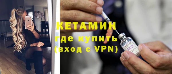 COCAINE Новодвинск