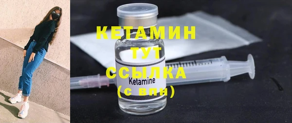 COCAINE Новодвинск