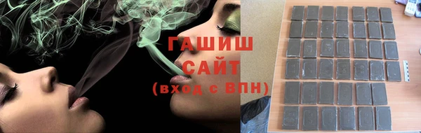 круглые Нязепетровск