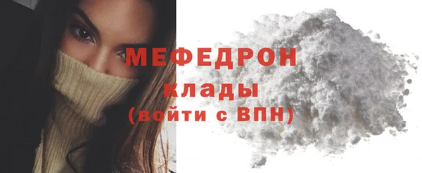 COCAINE Новодвинск