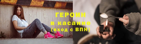 твердый Новокубанск