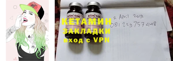 твердый Новокубанск
