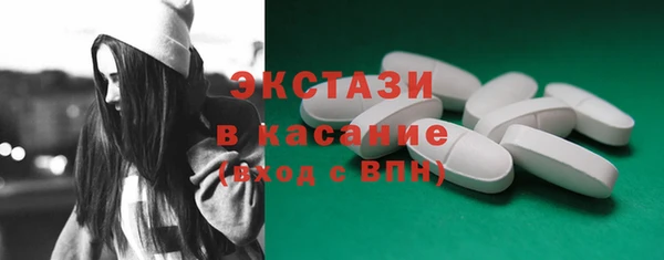 твердый Новокубанск