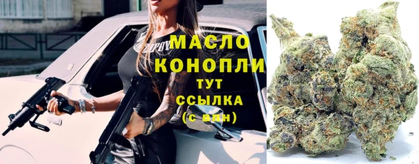 прущий лед Нягань