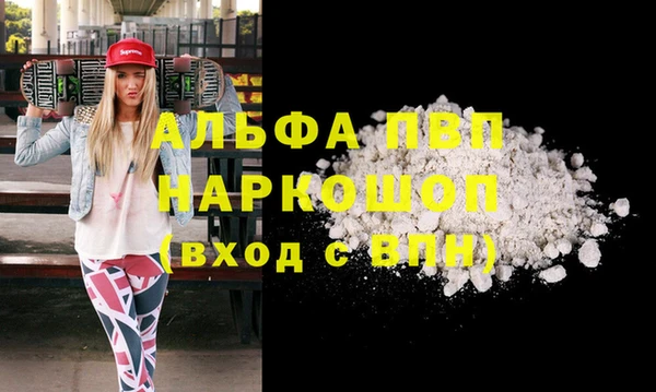 прущая мука Няндома