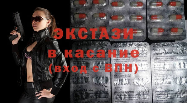 COCAINE Новодвинск