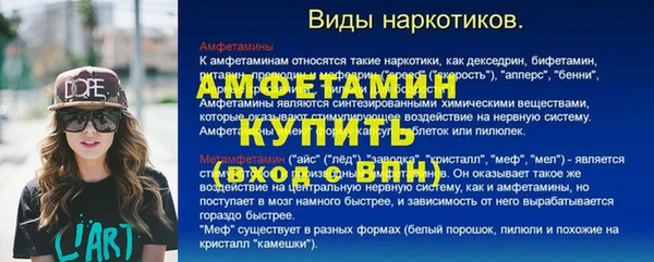 COCAINE Новодвинск