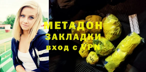 прущий лед Нягань