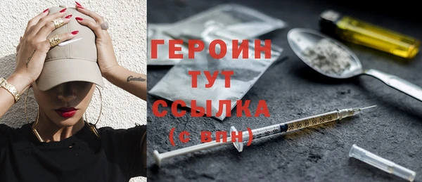круглые Нязепетровск