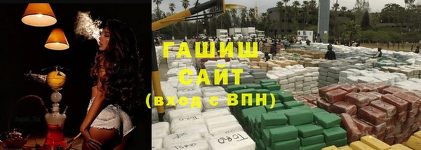 COCAINE Новодвинск