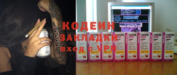 прущий лед Нягань