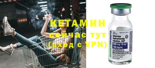 прущая мука Няндома